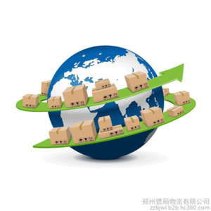 物流及运输_广州远程运输物流公司_运输 物流